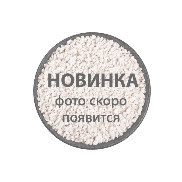 Кукурузная мука натуральная текстурированная